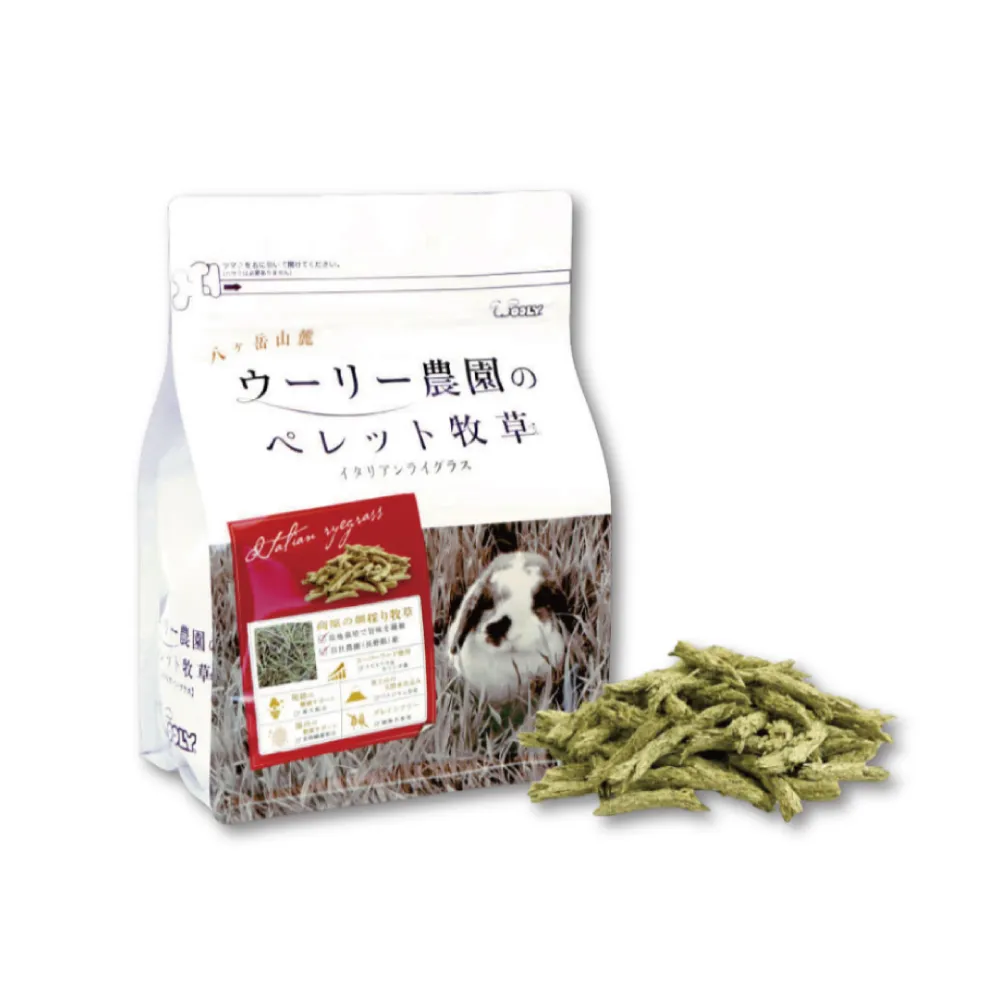 【WOOLY】黑麥草顆粒牧草 300g/包(顆粒牧草 牧草條 黑麥草條)