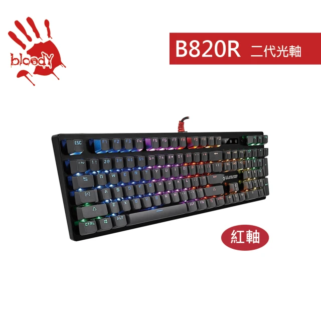 A4 Bloody 雙飛燕 光軸RGB機械鍵盤 B975-橙