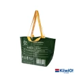 【Kiiwi O！官方直營】編織購物袋 多色選(購物袋/收納袋/可收納)