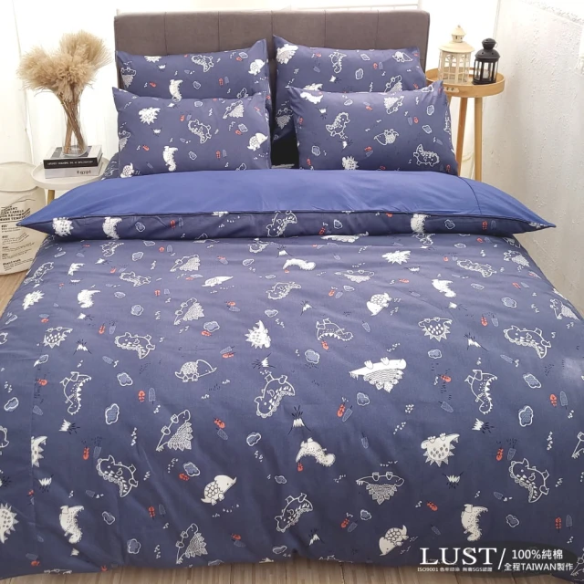 PETER RABBIT 比得兔 比得兔與V&A博物館 田園