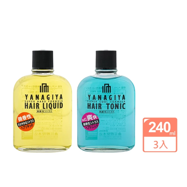 YANAGIYA 日本柳屋 頭皮護髮保養液240mlx3入(任選/日本境內版)