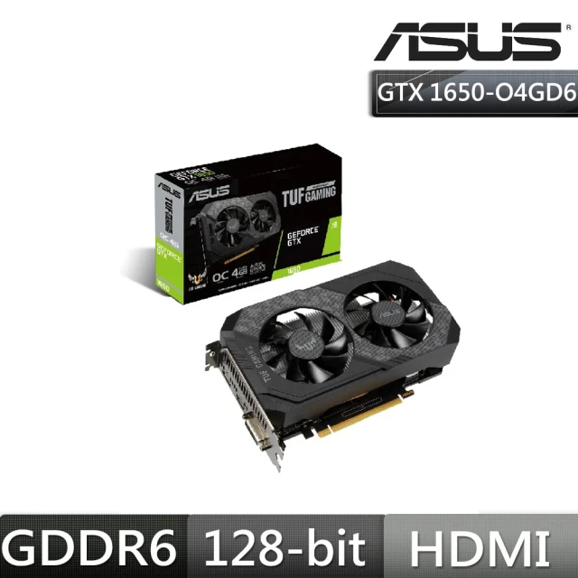 ASUS 華碩ASUS 華碩 TUF-GTX1650-O4GD6-P-GAMING 顯示卡+華碩 雪原豹電競滑鼠墊