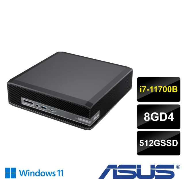 ASUS 華碩 i5薄型商用電腦(M700SD/i5-125