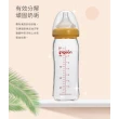 【寶寶共和國】貝親 pigeon 奶瓶蔬果清潔液 瓶裝700ml(入選最佳品牌 日本貝親)