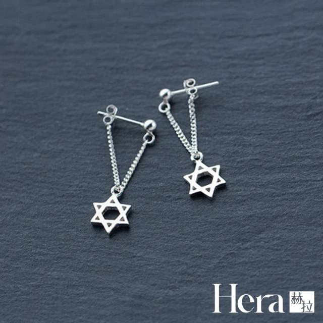 HERA 赫拉 韓國氣質個性六芒星流蘇耳環 H111032306(飾品)