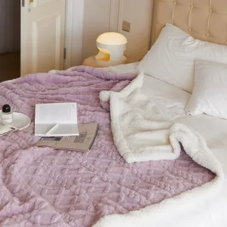 【日禾家居】買一送一 加厚塔芙絨立體雕花羊羔絨保暖毯冬被(150X200cm 九色任選)