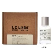 【Le Labo】淡香精 50ml(多款任選.國際航空版)