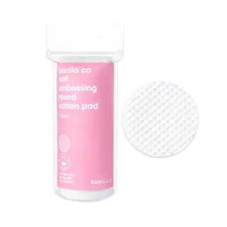 【BANILA CO】圓形壓紋化妝棉 120入