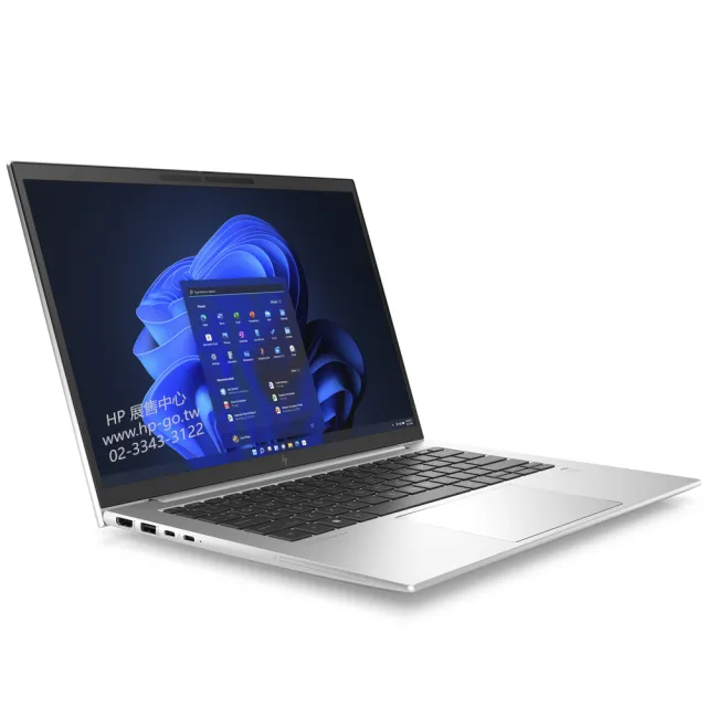 【HP 惠普】14吋i7-13代商用筆電(Elitebook 840 G10/9A2K2PA/2.5K/i7-1360P/32G/1T SSD/3年全球保固)