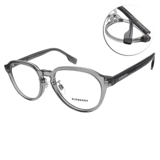 【BURBERRY 巴寶莉】皇冠型膠框光學眼鏡(透灰#B2368F 4021)