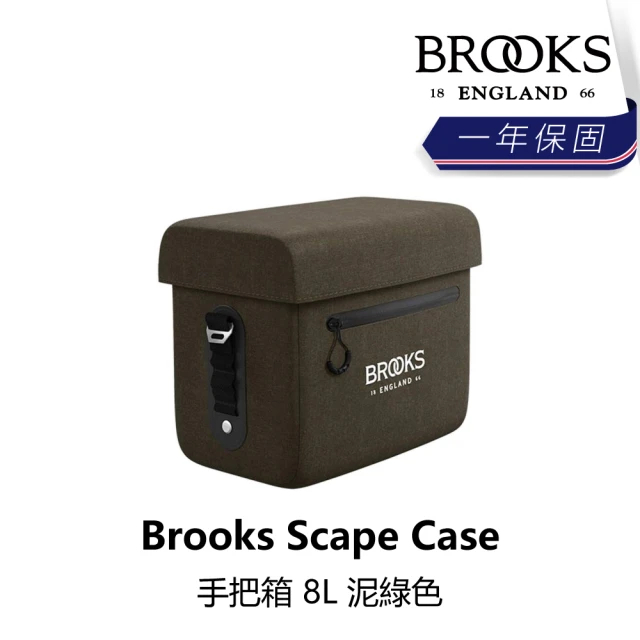 【BROOKS】Scape Case 手把箱 8L 泥綠色(B2BK-302-GRSHCN)