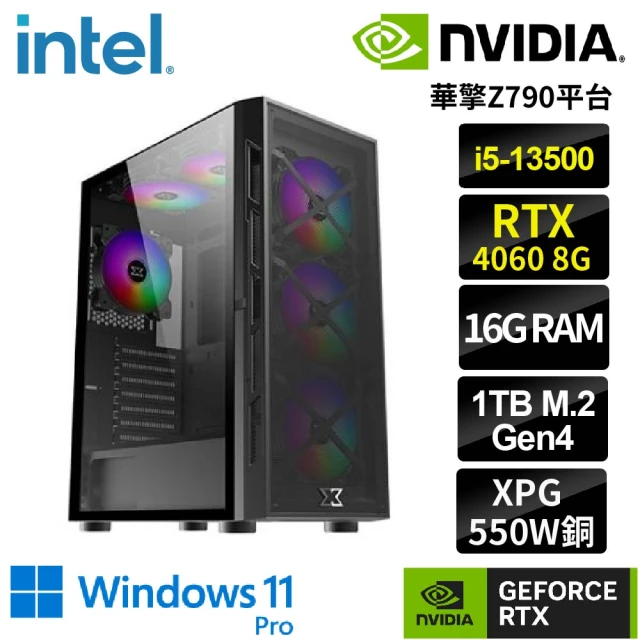 NVIDIA i5 十四核GeForce RTX4060 W