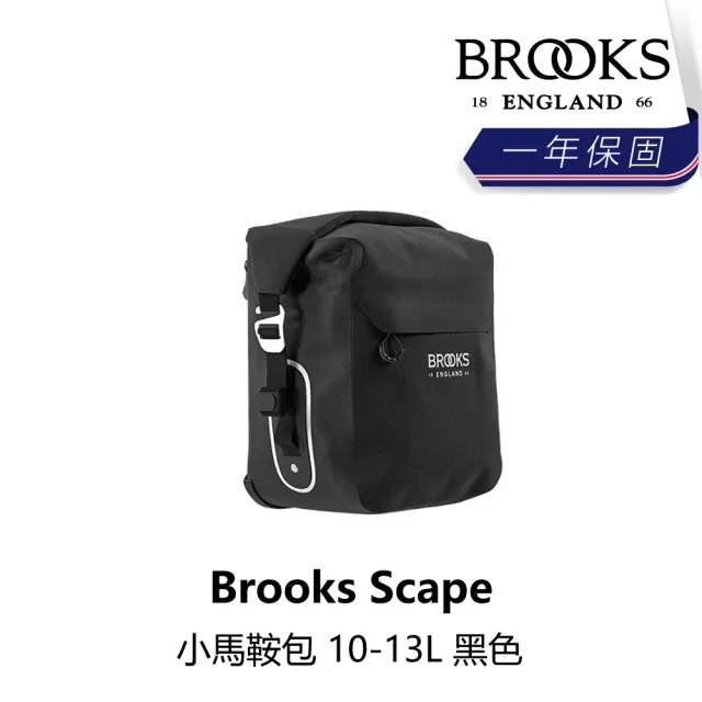 【BROOKS】小馬鞍包 10-13L 黑色/泥綠色(B2BK-2XX-XXSCPN)