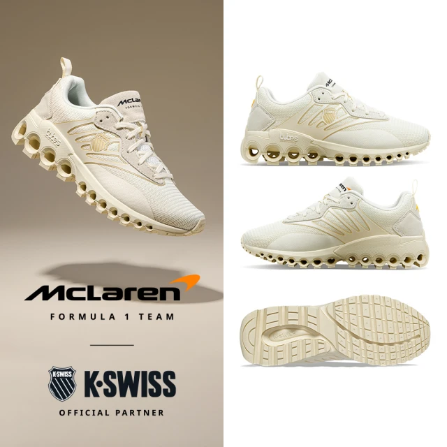 【K-SWISS】訓練鞋 Tubes Sport x McLaren-男-米白(momo限量獨家)