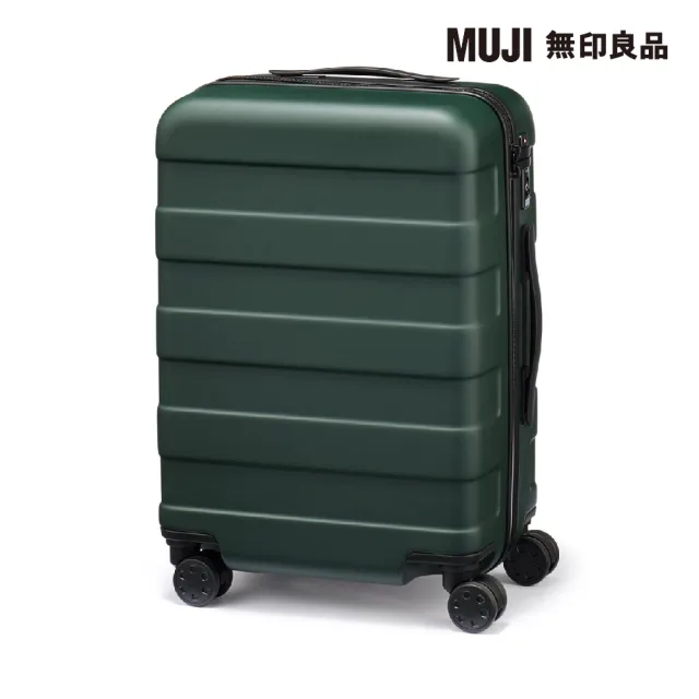 【MUJI 無印良品】四輪硬殼止滑拉桿箱36L(卡其綠)