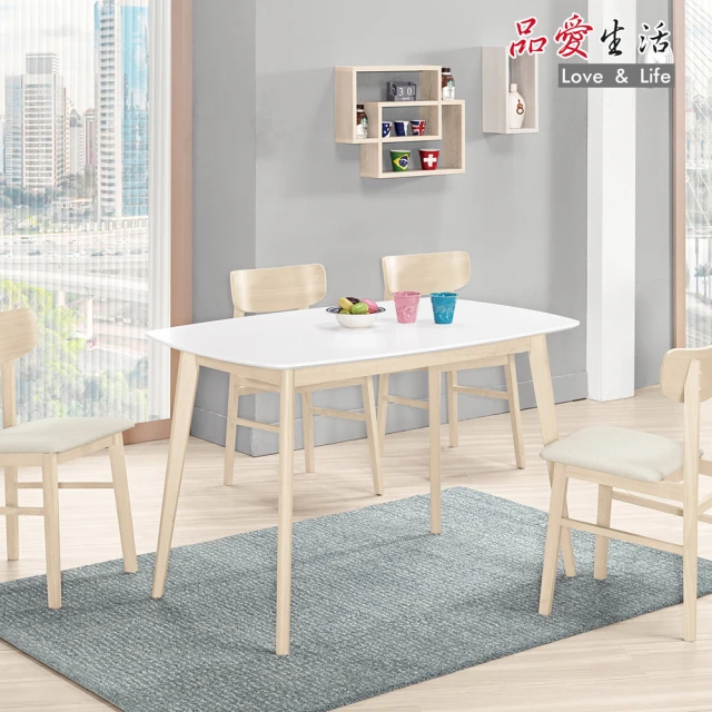 Taoshop 淘家舖 純白岩板折疊餐桌輕奢現代奶油風家用小