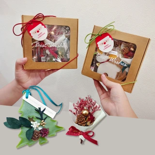 【KIRA與花花藝】Best聖誕樹香氛蠟片 交換禮物盒(附乾燥花束、LED燈、酒巧克力二入/聖誕禮物/聖誕節)