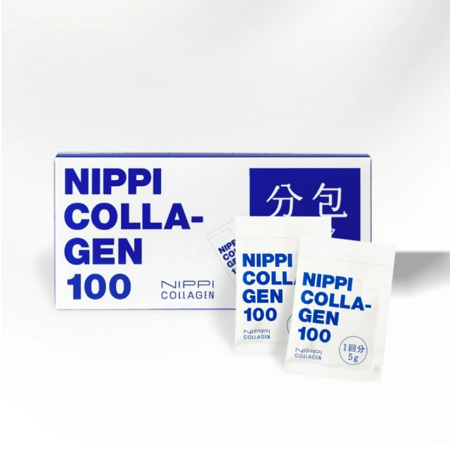 NIPPI 100%純膠原蛋白胜肽隨身包1盒 5gX30包(世界第一膠原蛋白 台灣總代理原廠出貨)