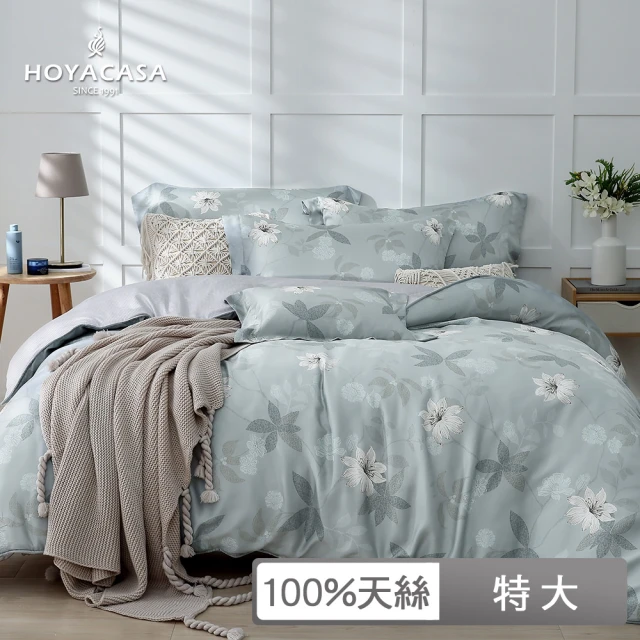 【HOYACASA  禾雅寢具】100%抗菌天絲兩用被床包組-織葉流年(特大)