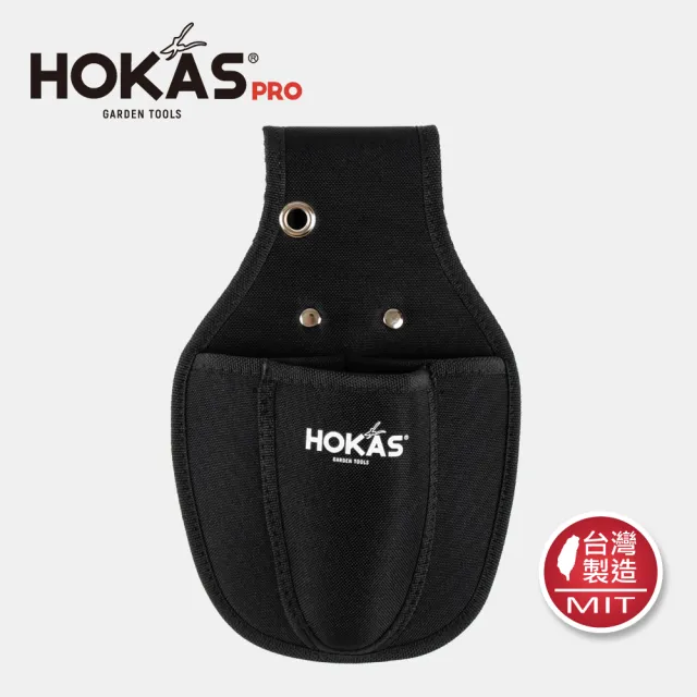 【HOKAS】三入工具袋(台灣製 工具套 收納套 工具腰包 加厚帆布 水電腰包 S414)