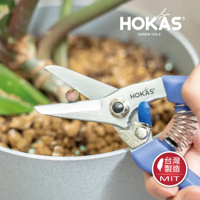 【HOKAS】觀葉植物用園藝花剪 細枝版-莊園生活卡本內紫(台灣製 S547)