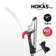 【HOKAS】3.5公尺 省力高枝樹剪 搭單鉤鋸 伸縮棍(適用3.5至4米高的樹木 台灣製 S121+120)