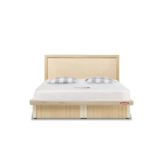 【ASSARI】房間組二件 床片+後掀床架(單大3.5尺)