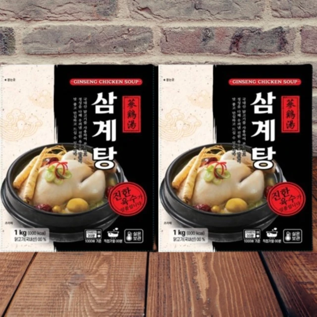 【韓品】韓國傳統蔘雞湯 1KG/包(X2包)
