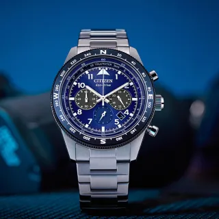 【CITIZEN 星辰】光動能航空三眼計時手錶-藍 送行動電源 畢業禮物(CA4554-84L)