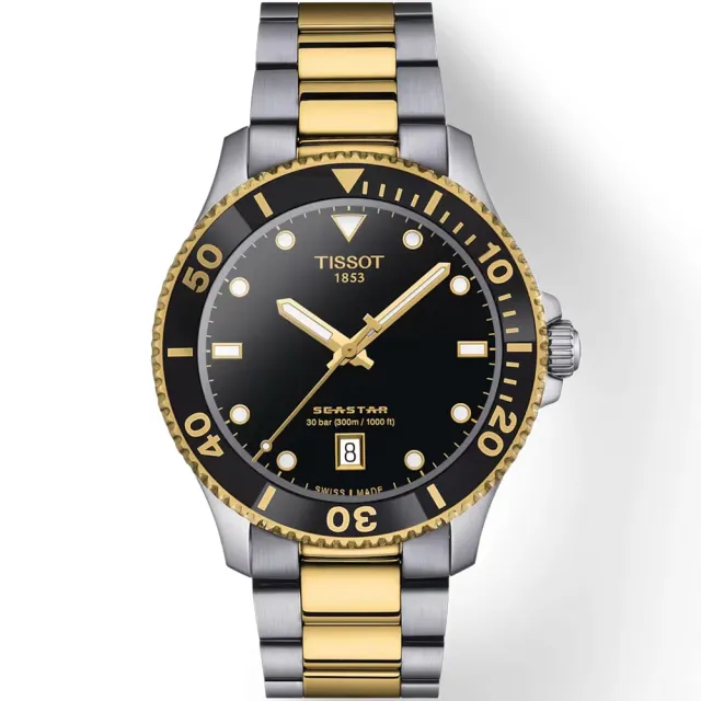 【TISSOT 天梭】海洋之星300米潛水錶 對錶 情侶錶 生日禮 送禮(T1204102205100+T1202102205100)