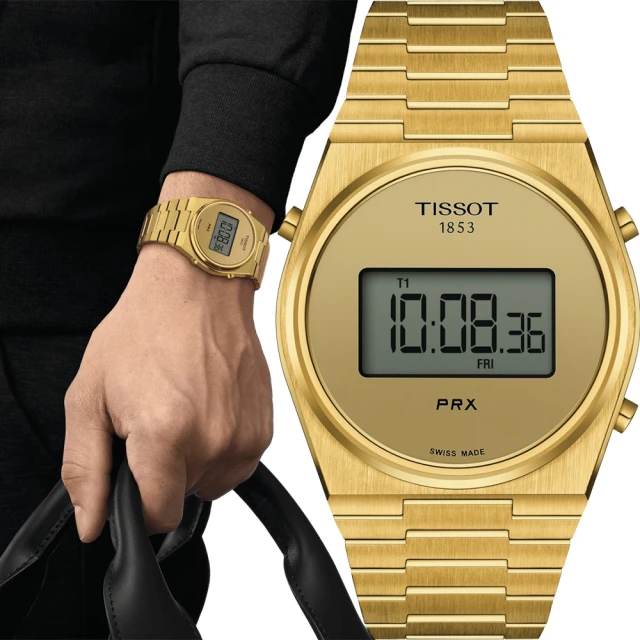TISSOT 天梭TISSOT 天梭 坤達配戴款 官方授權 PRX Digital 數位石英手錶-40mm(T1374633302000)