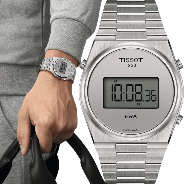 TISSOT 天梭 官方授權 PRX Digital 數位石英手錶-40mm 聖誕節 禮物(T1374631103000)