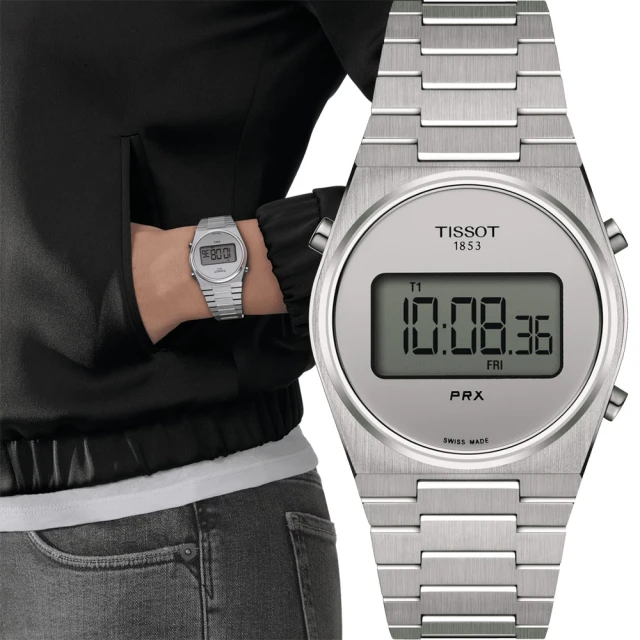 TISSOT 天梭 官方授權 PRX Digital 數位石英手錶-35mm 聖誕節 禮物(T1372631103000)