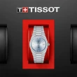 【TISSOT 天梭】官方授權 PRX系列 70年代復刻石英女錶-冰藍/35mm 母親節禮物 送行動電源(T1372101135100)