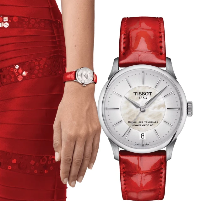 TISSOT 天梭 杜魯爾系列動力80小時機械女錶-珍珠貝x紅皮帶/34mm(T139.207.16.111.00)