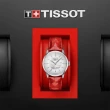 【TISSOT 天梭】杜魯爾系列動力80小時機械女錶 送行動電源 畢業禮物(T139.207.16.111.00)