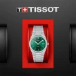【TISSOT 天梭】官方授權 PRX系列 70年代復刻石英女錶-綠/35mm 母親節禮物 送行動電源(T1372101108100)
