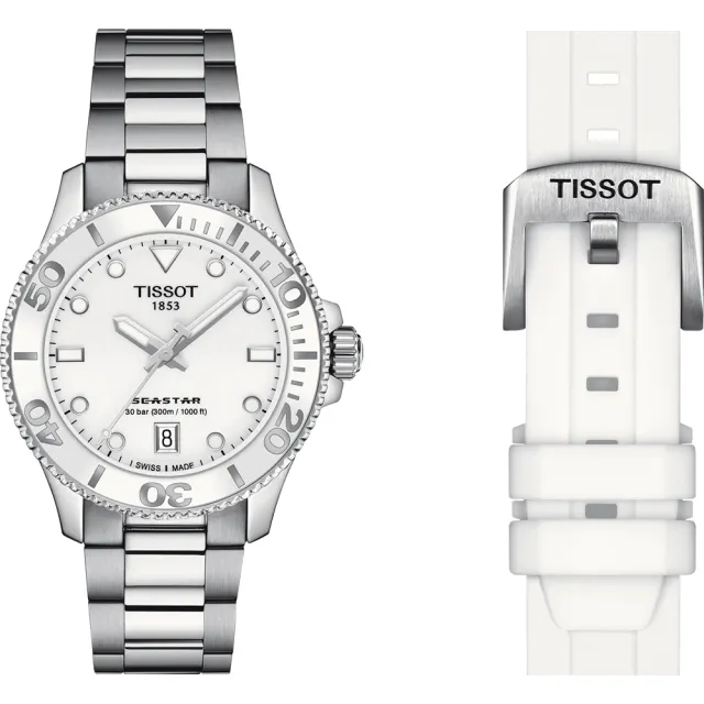 Tissot seastar clearance 300m automatic