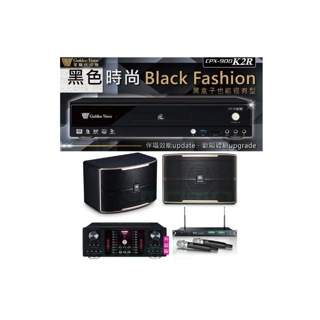 【金嗓】CPX-900 K2R+OKAUDIO DB-9AN+ACT-869+JBL Pasion 10(4TB點歌機+擴大機+無線麥克風+喇叭)