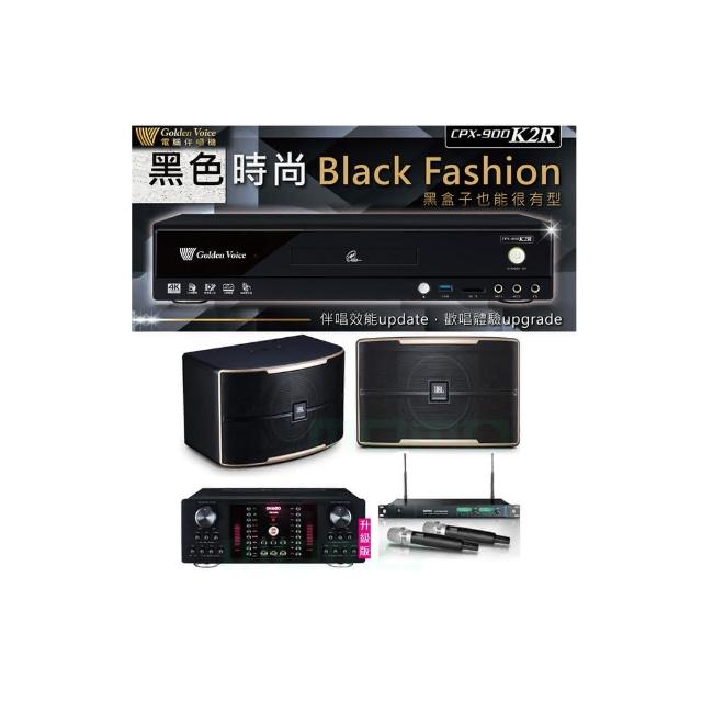【金嗓】CPX-900 K2R+OKAUDIO DB-9AN+ACT-869+JBL Pasion 10(4TB點歌機+擴大機+無線麥克風+喇叭)