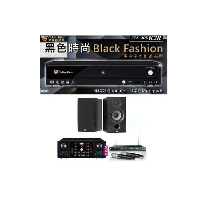 【金嗓】CPX-900 K2R+OKAUDIO DB-9AN+ACT-869+Elac Debut 2.0 DB62(4TB點歌機+擴大機+無線麥克風+喇叭)
