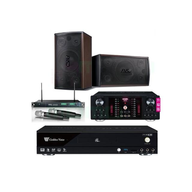 【金嗓】CPX-900 K2F+OKAUDIO DB-9AN+ACT-869+SD-305(4TB點歌機+擴大機+無線麥克風+喇叭)