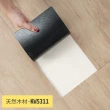 【樂嫚妮】30片/2坪 韓國製免膠仿木紋地板-加大款 木地板  LVT塑膠地板 防滑耐磨 自由裁切(無痕地板)