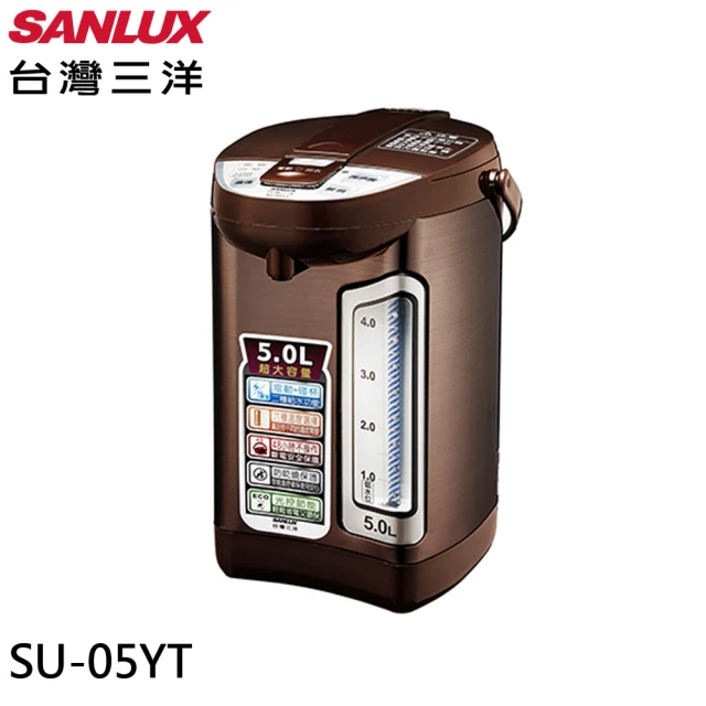 SAMPO 聲寶 4.5L智能溫控熱水瓶 -(KP-LH45
