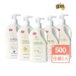 【G&M】保濕嫩膚霜家庭號500g(福利品買一送一)