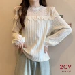【2CV】現貨 冬新品 蕾絲拼接素紋針織上衣QU176