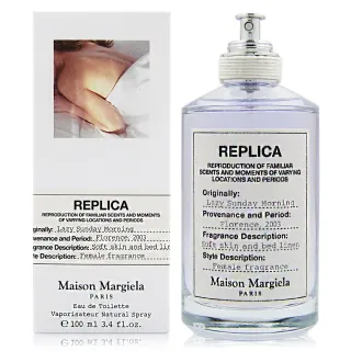 【Maison Margiela】Lazy Sunday Morning 慵懶週末淡香水 EDT 100ml(平行輸入)