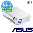 【ASUS 華碩】ZenBeam E1R LED 微型投影機