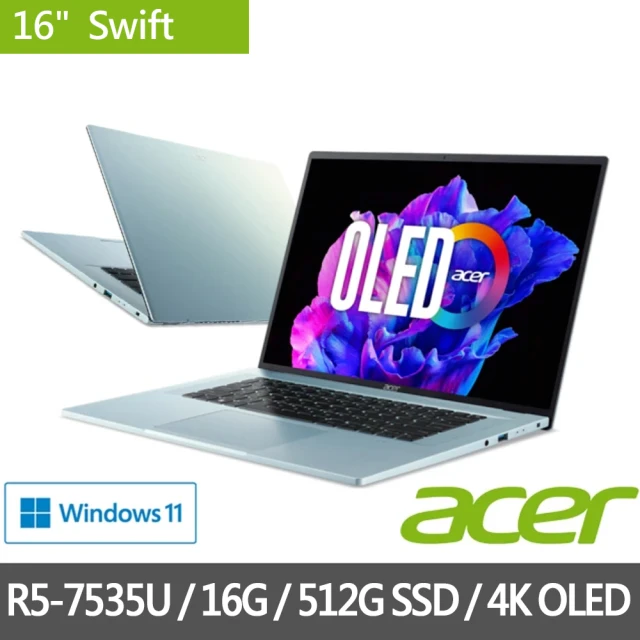 Acer 宏碁 特仕版 16吋輕薄效能AI筆電(Swift 