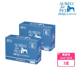 【AUREO】黑酵母-寵物營養口服液(6mlx30入/2盒)